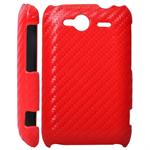 HTC Wildfire S Carbon cover (R�d)